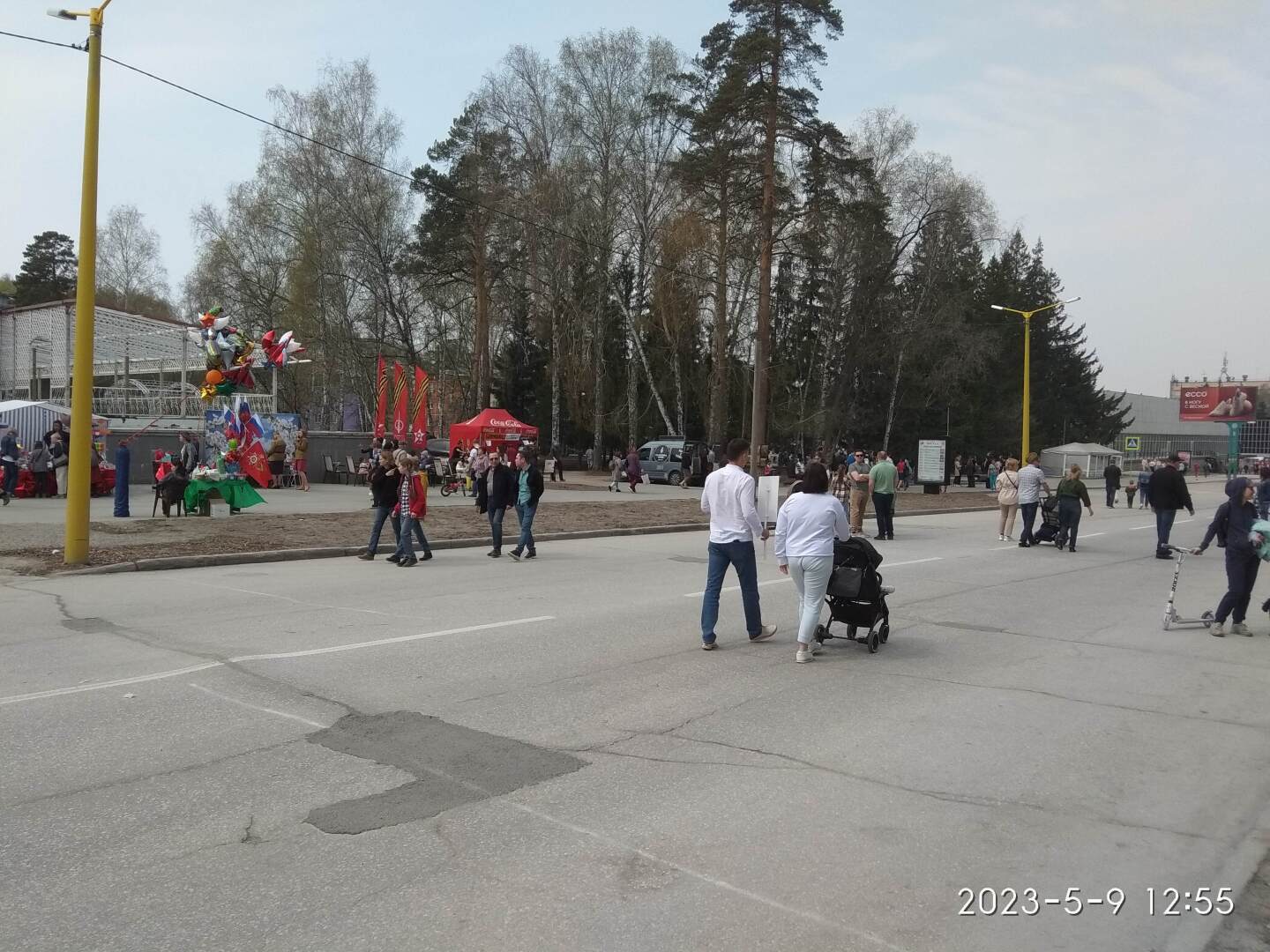 "Прекрасный" неожиданное решение