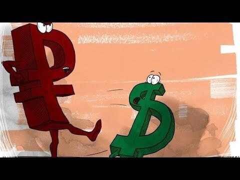 Анализ прогноза курса доллара на конец мая 2023 года