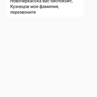 Screenshot_2023-05-18-18-03-33-37_cf3cf72bd8e53b0db7ddb0a6f2208af9.jpg