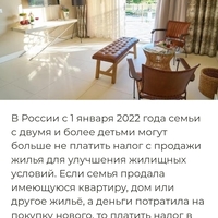 Screenshot_2023-05-18-17-22-00-056_com.android.chrome.jpg