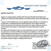 IGA2.jpg