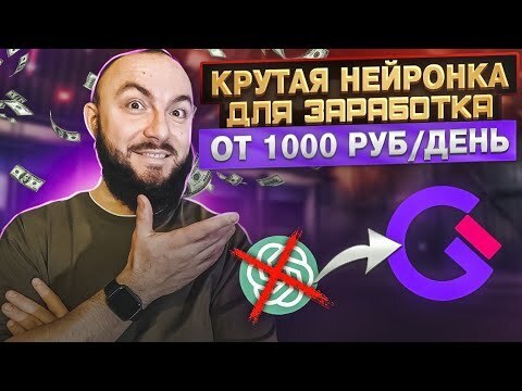 Комод от 1000 рублей