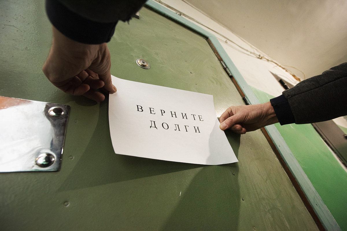 В Уголовном кодексе появится статья для коллекторов