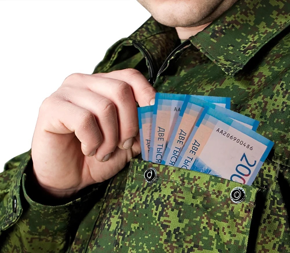 Почему из зарплаты мобилизованного должника удерживают сумму не с 200 000 руб., а только с 50 000 руб.?