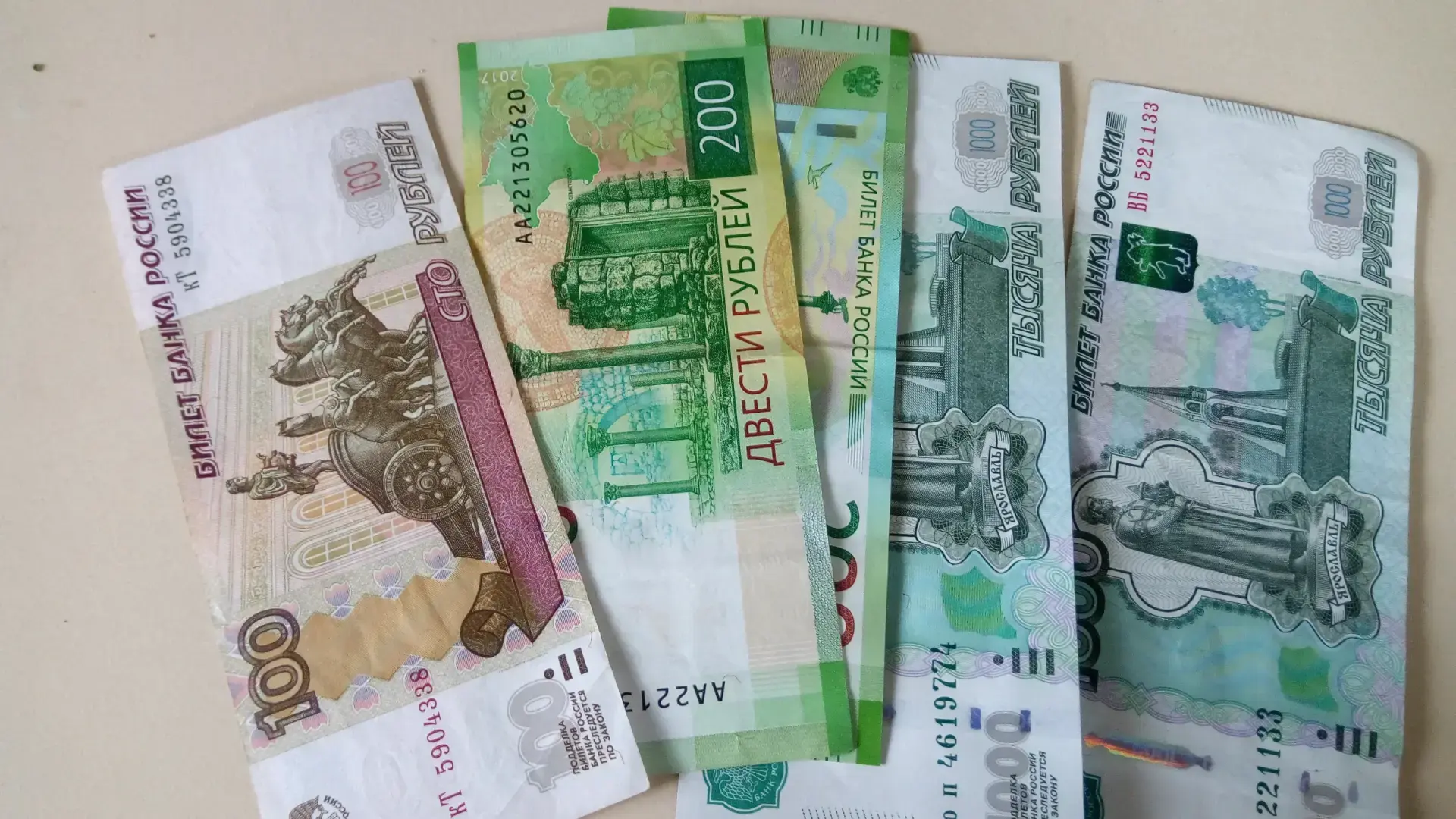 Способы сэкономить деньги и как распоряжаться бюджетом. Опрос.