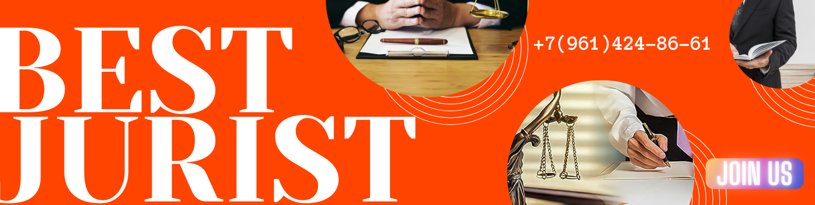 Стратегические юристы и адвокаты - кто они?