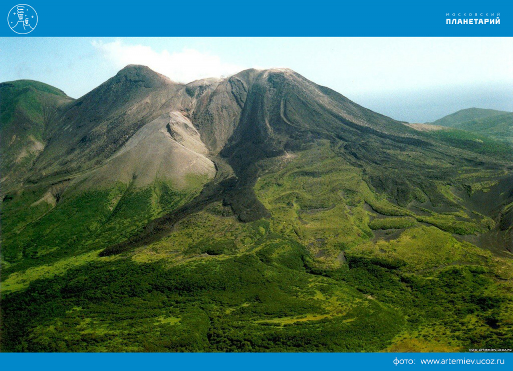 Курилы дымят не просто