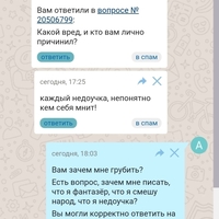 Screenshot_20230521_180326_Chrome.jpg