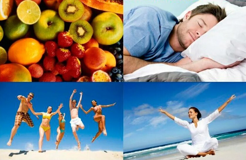 Независимо от нашей деятельности, учеба ли это, работа, организму требуется отдых для восстановления сил. Какой же отдых предпочесть.