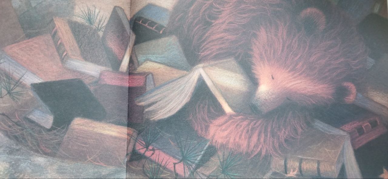 "Сказка для медведя"