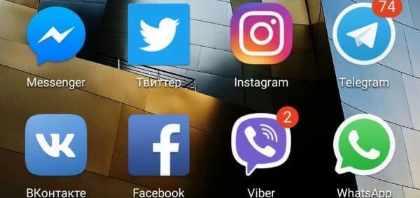 Токсичные браузеры и мессенджеры