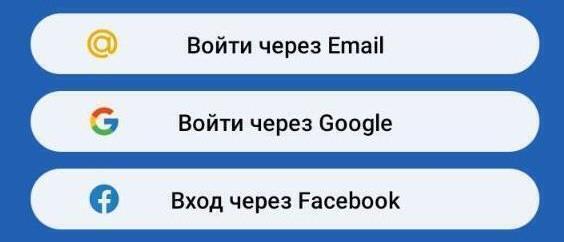 Как правильно авторизоваться в приложении Lawyer Social Net (LSN)