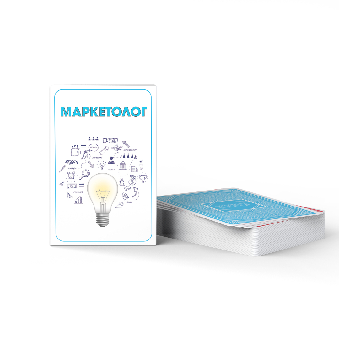 Работа должна быть в радость