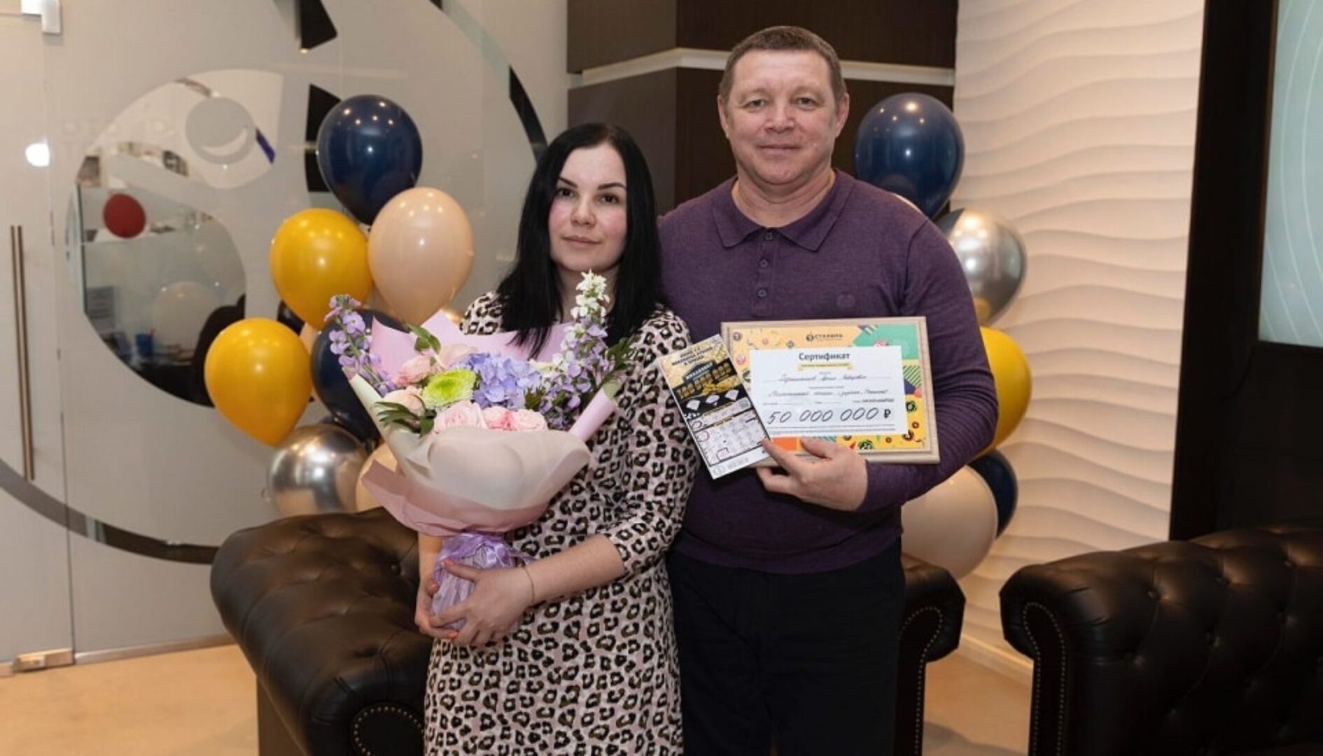 Замужние женщины, выигравшие в лотерею, гораздо чаще бросают своих мужей.