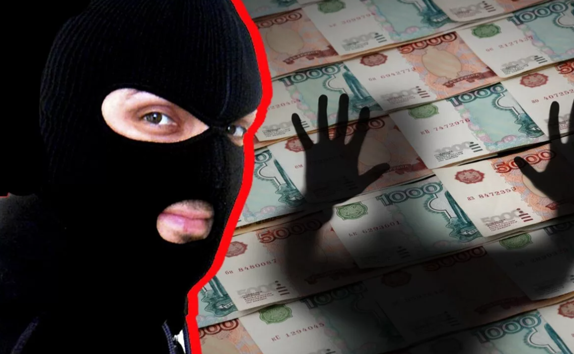 Как не стать жертвой финансовых мошенников: советы и рекомендации