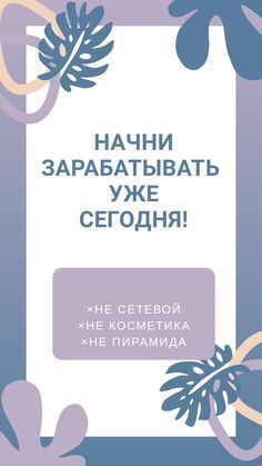 Отзовик - отзывы реальных покупателей, владельцев.