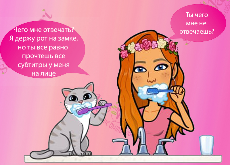 🌱Почему мы можем себя чувствовать эмоционально истощенными🌱