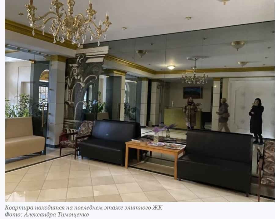 До жирафа дошло