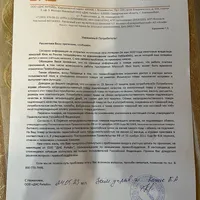 IMG-20230524-WA0003.jpg