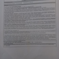 20230525_125647.jpg