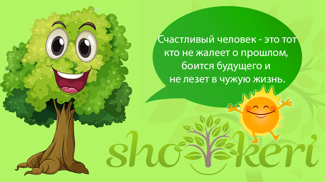 🌱Богатое мышление против бедного мышления🌱