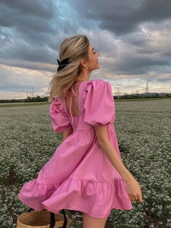 Прогноз 26 мая 2023