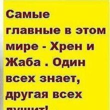 Наталия, г. Москва