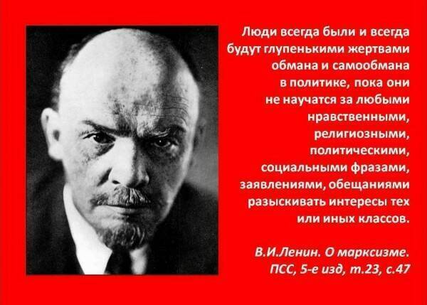 Русская матрёшка: Путин – Медведев