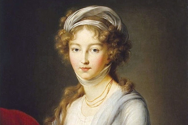 Фаворит императрицы