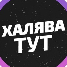 Ряховская Олеся Алексеевна, г. Воронеж