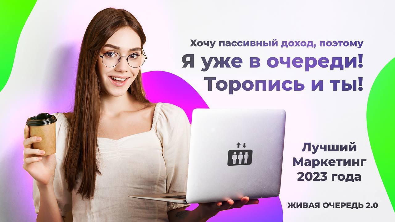 «Расширьте возможности своего онлайн-путешествия: изучите стратегии, чтобы зарабатывать 10 000 долларов в месяц, будучи новичком»