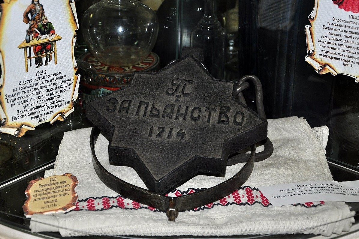 История возникновения борьбы с алкоголизмом. «Сухие законы» в СССР и России или метаморфозы государственной алкогольной политики.