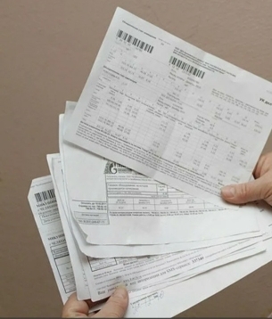 Что делать, если получил квитанцию от своей управляющей компании, а в ней что-то подозрительное