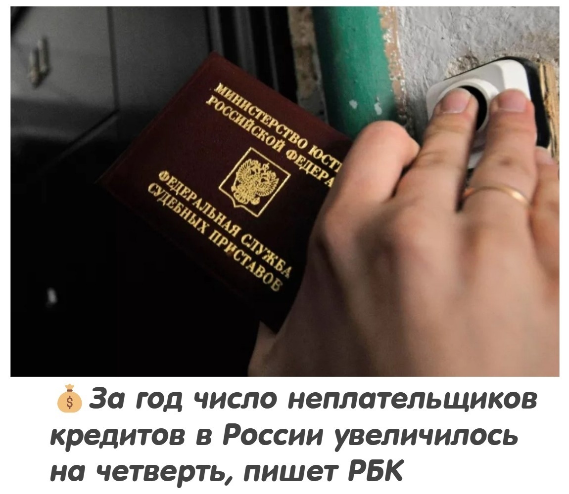 Ход исполнительного производства: как судебный пристав шаг за шагом взыскивал задолженность в ЖКХ