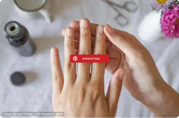 Как иметь здоровые и красивые ногти с помощью уксуса?