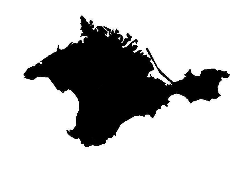 Как у русских отобрали Крым… В 11 веке.