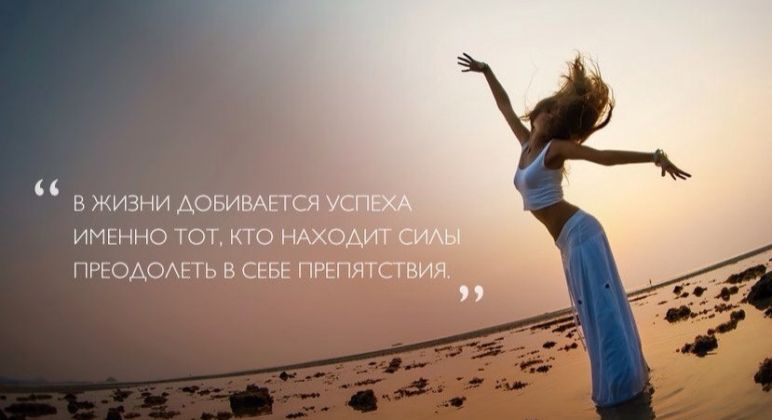 Как оставаться позитивным и не позволять злости и негативу управлять вашей жизнью