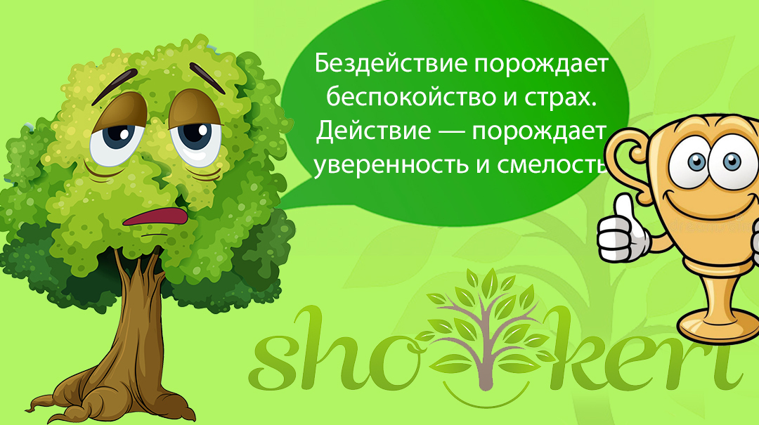 🌱Как ценить мелочи в жизни, независимо от наших финансов🌱