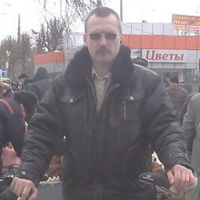 Вячеслав, г. Тула