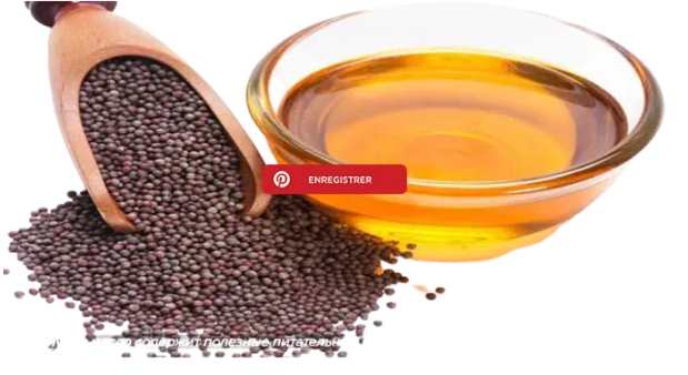 Как отрастить волосы естественным путем с касторовым маслом?