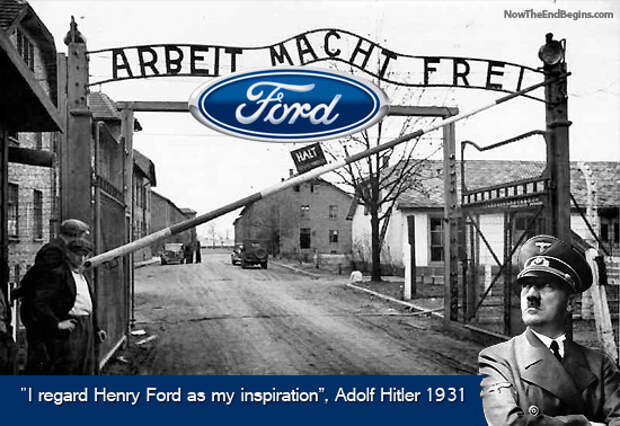 Ну всё уже! Пора понять! Запад серьёзно с нами