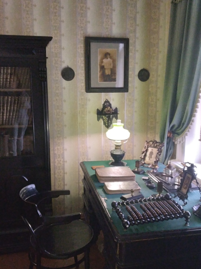 Город Самара музей Алексея Толстого