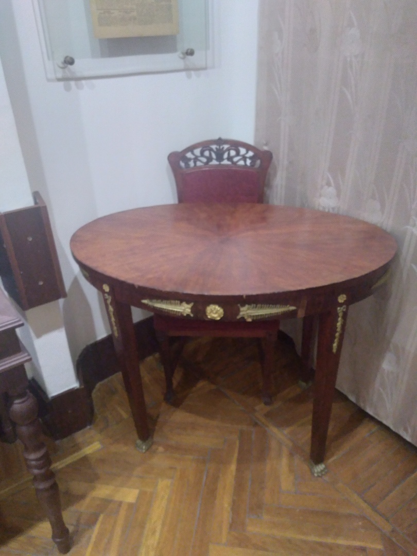 Город Самара музей Алексея Толстого