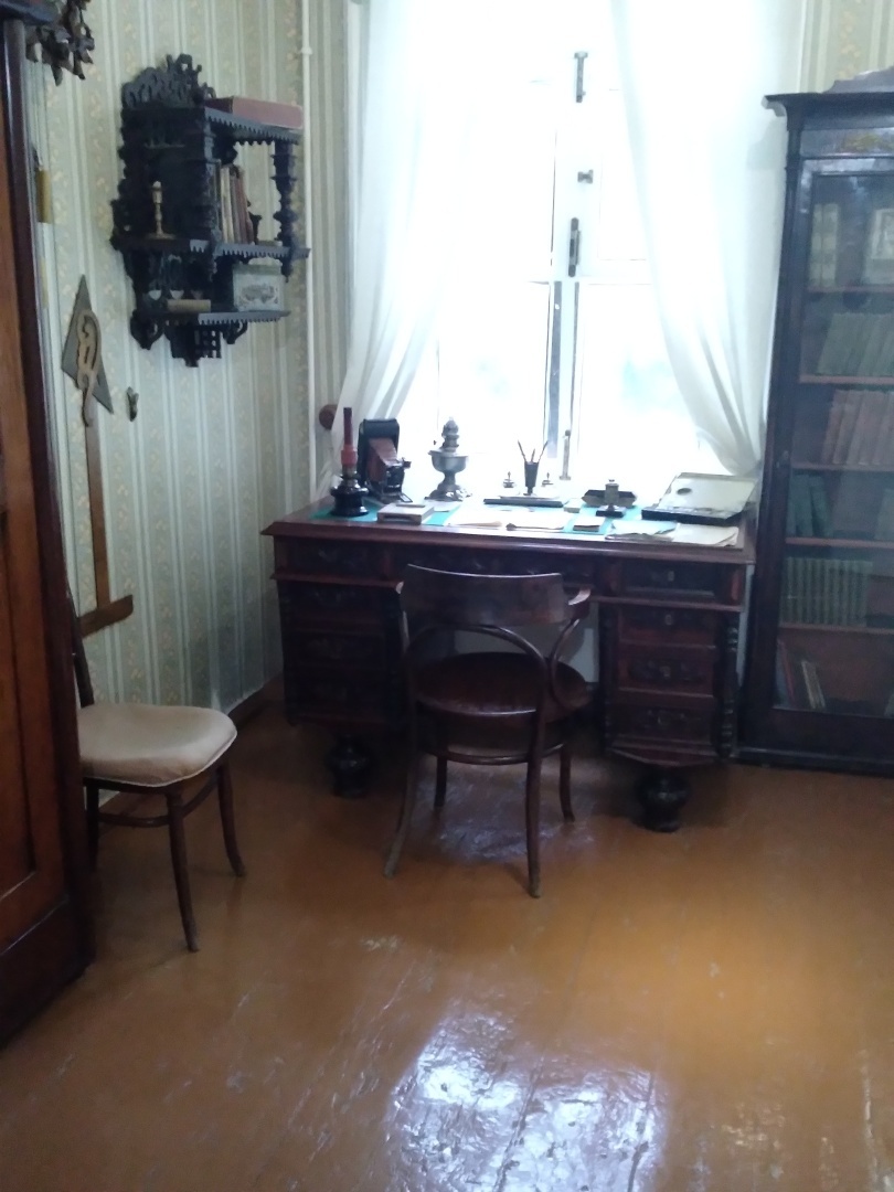 Город Самара музей Алексея Толстого