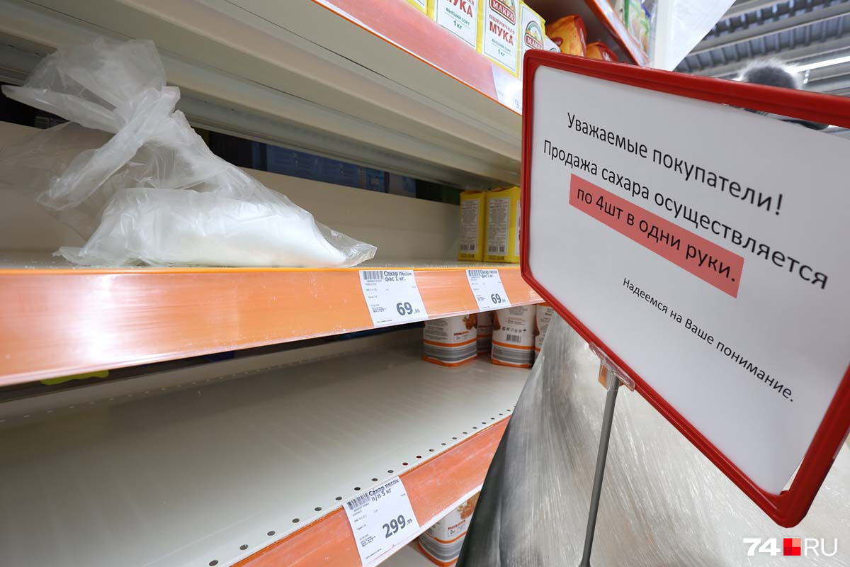 Новые законы июня 2023 года: что изменится в нашей жизни