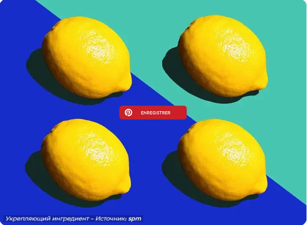 Как использовать лимон и вазелин, чтобы убрать морщины?