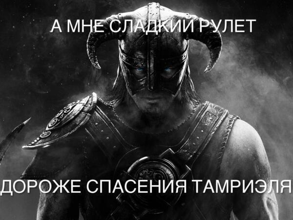 Откуда взялся мем «А мне дороже»