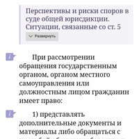 Screenshot_20230531_140216_Chrome.jpg