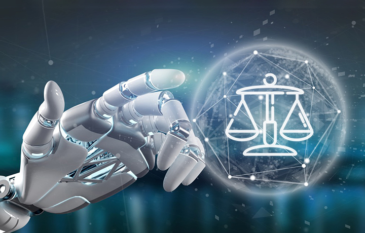 Влияние искусственного интеллекта на профессию юриста