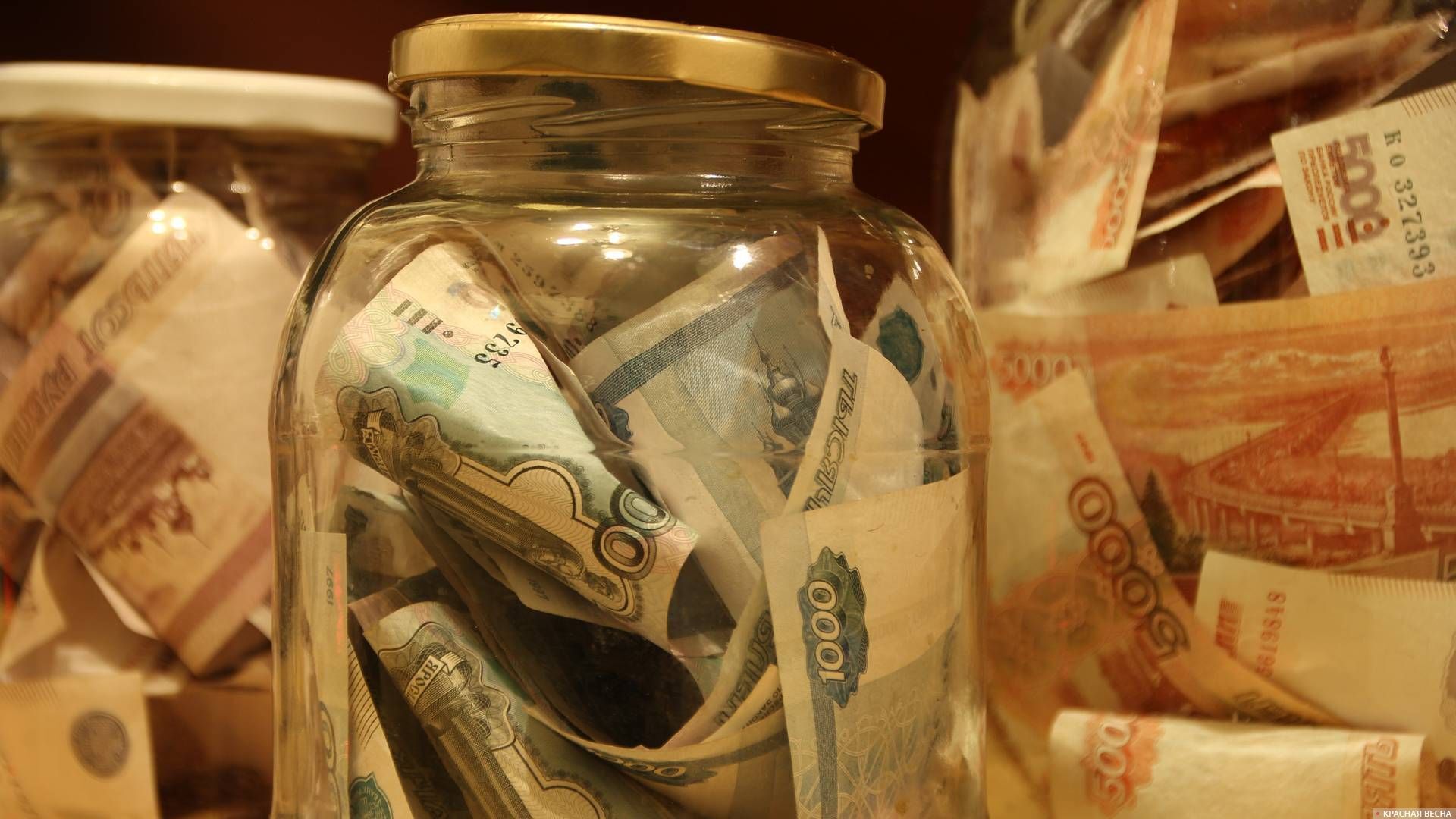 В нашей стране появятся вклады для бедных